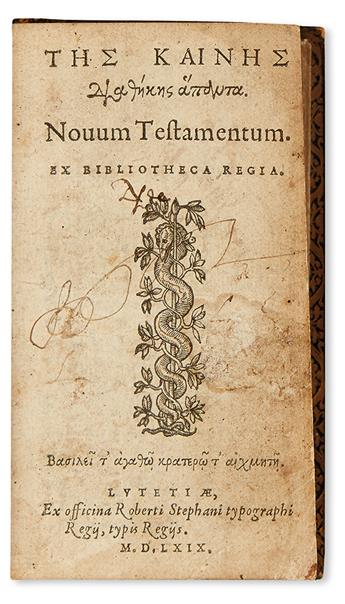 BIBLE IN GREEK.  Tes kaines diathekes hapanta. Novum Testamentum.  1569.  In 17th-century English morocco gilt.